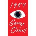 1984: 75th Anniversary